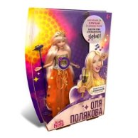 Коллекционная кукла Kids Hits Ольга Полякова в оранжевом, муз, 26 см KH29/003
