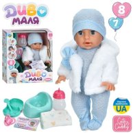 Пупс интерактивный сенсорный, со звуком (укр), 35 см YL2535A-I-I-DM-UA