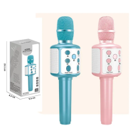 Детский микрофон с Bluetooth и регулятором громкости, 26,5 см, в ассорт. 9963A