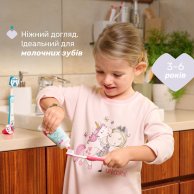 Зубная щетка Chicco для детей 3-6 лет, на присоске, 2 шт. 12084.00