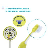Зубная щетка Chicco для детей 3-6 лет, на присоске, 2 шт. 12084.00
