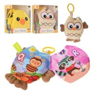 Игра книжка-шуршалка  889-324-7H