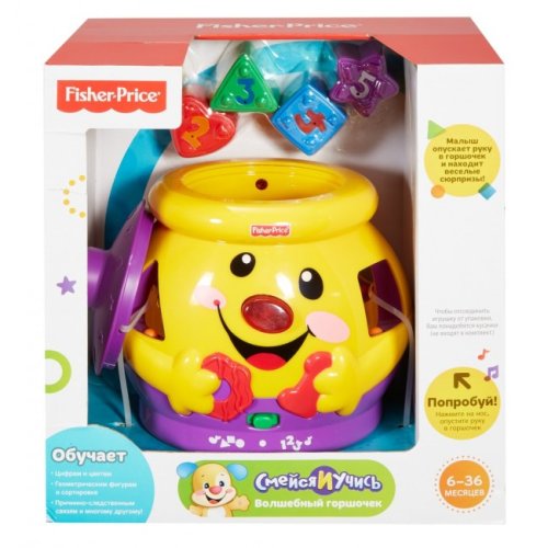 Волшебный горшочек (рус.) Fisher-Price