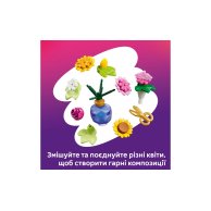 Конструктор Lego Friends Творческий цветочный магазин, 377 деталей 42693