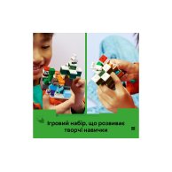 Конструктор Lego Minecraft Приключения Стива в тайге, 179 деталей 21583