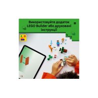Конструктор Lego Minecraft Приключения Стива в тайге, 179 деталей 21583