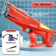 Водяной пистолет Shantou электрический Electric Water Gun 2131