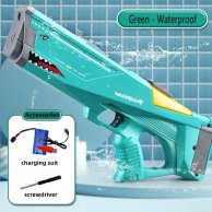 Водяной пистолет Shantou электрический Electric Water Gun 2131