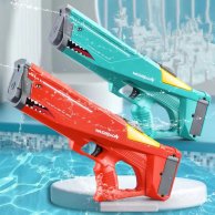 Водяной пистолет Shantou электрический Electric Water Gun 2131