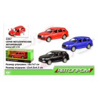 Машина металл "АВТОПРОМ" (3267MR)