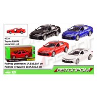 Металлическая машинка Автопром Toyota Camry 1:43 4339