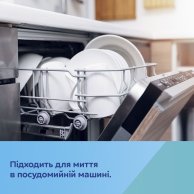 Бидончик непроливайка Canpol Babies с трубочкой и утяжелителем BabiesBoo Панда 56/510_whi