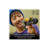 Конструктор Lego Technic Желтый мотоцикл, 151 деталь 42225