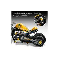 Конструктор Lego Technic Желтый мотоцикл, 151 деталь 42225