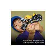 Конструктор Lego Technic Желтый мотоцикл, 151 деталь 42225