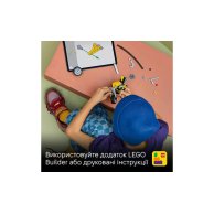 Конструктор Lego Technic Желтый мотоцикл, 151 деталь 42225