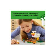 Конструктор Lego Minecraft Куриная ферма, 233 детали 21585