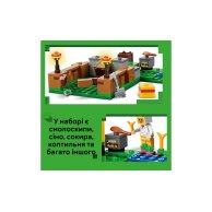 Конструктор Lego Minecraft Куриная ферма, 233 детали 21585