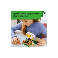 Конструктор Lego Minecraft Куриная ферма, 233 детали 21585