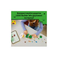 Конструктор Lego Minecraft Куриная ферма, 233 детали 21585