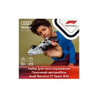 Конструктор Lego Speed Champions Гоночный автомобиль Audi Revolut F1 Team R26, 216 деталей 77259