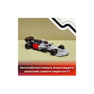 Конструктор Lego Speed Champions Гоночный автомобиль Audi Revolut F1 Team R26, 216 деталей 77259