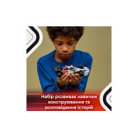 Конструктор Lego Speed Champions Гоночный автомобиль Audi Revolut F1 Team R26, 216 деталей 77259