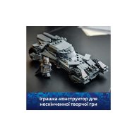 Конструктор Lego DC Super Heroes Бэтмобиль из фильма Бэтмен против Супермена, 220 деталей 76331