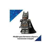 Конструктор Lego DC Super Heroes Бэтмобиль из фильма Бэтмен против Супермена, 220 деталей 76331