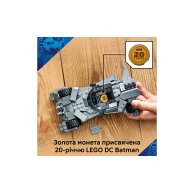 Конструктор Lego DC Super Heroes Бэтмобиль из фильма Бэтмен против Супермена, 220 деталей 76331