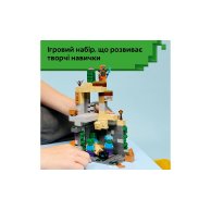 Конструктор Lego Minecraft Подземелье зомби, 284 деталей 21587