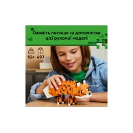 Конструктор Lego Minecraft Лиса, 497 деталей 21588