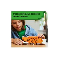 Конструктор Lego Minecraft Лиса, 497 деталей 21588