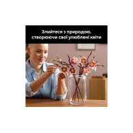 Конструктор Lego Botanicals Ветви магнолии, 435 деталей 11510