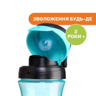 Детская чашка Chicco пластиковая Kids Cup, 350 мл, 2+, голубая 06910.20