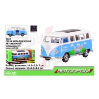 Автобус металл "АВТОПРОМ", Volkswagen T1 (4333M)