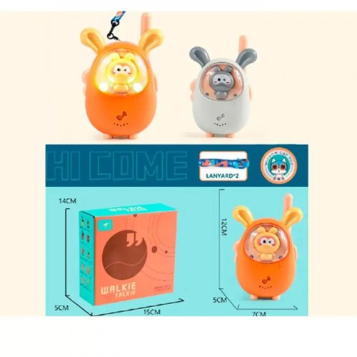 Игровой набор Рация 2 шт, 12 см, 2 ручки 936-508