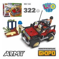 Конструктор военный джип, фигурки (KB144)