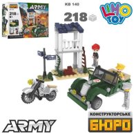 Конструктор Limo toys военный, транспорт, пост, 218 дет. (KB140)