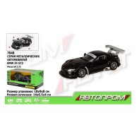 Машина  7848  "АВТОПРОМ" спорткар BMW Z4 GT3