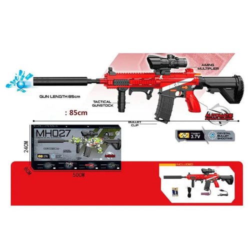 Автомат на аккумуляторе A-Toys стреляет орбизами, 85 см, красный MH027D