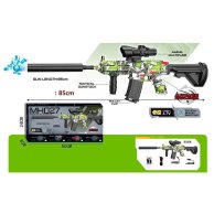 Автомат на аккумуляторе A-Toys стреляет орбизами, 85 см, милитари MH027A