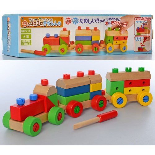 Деревянная игрушка Паровозик MD 2707 конструктор
