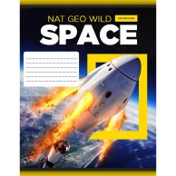 Тетрадь А5 12 Кл. YES Space (765575)