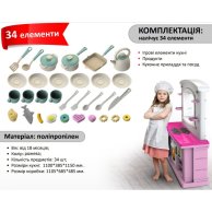 Детская кухня Doloni Toys 34 предмета, розовая 01480/10