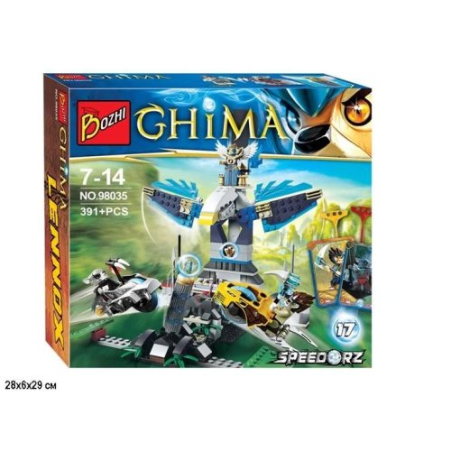 Конструктор CHIMA 98035