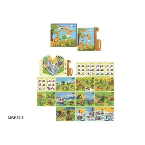RUS Интерактивная книга '' Стихи и сказки '' (QT0925)