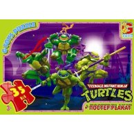 Пазлы ТМ "G-Toys" из Серии "Ниндзя Черепашки", 35 эл. (MN002)