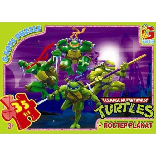 Пазлы ТМ "G-Toys" из Серии "Ниндзя Черепашки", 35 эл. (MN002)