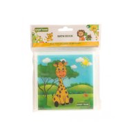 Игрушка-книжка для ванной 8742BT
